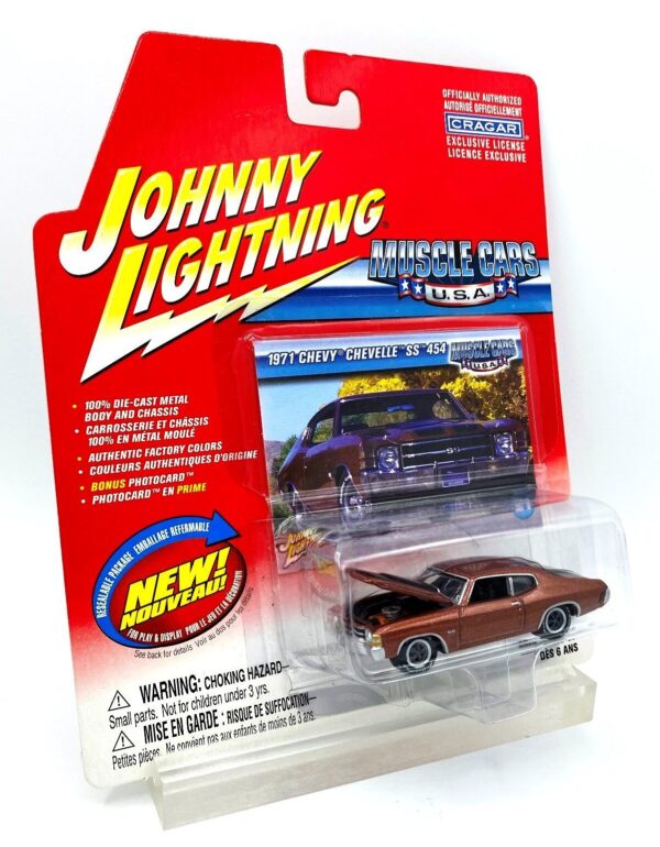 Vintage 1971 Chevy Chevelle SS 454 Brown (4)