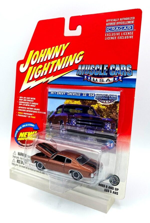 Vintage 1971 Chevy Chevelle SS 454 Brown (6)