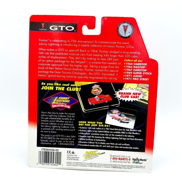 Vintage 1971 Judge GTO (Series-02) (10)