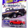 Vintage 1996 Dodge Ram 1500 Red (1)