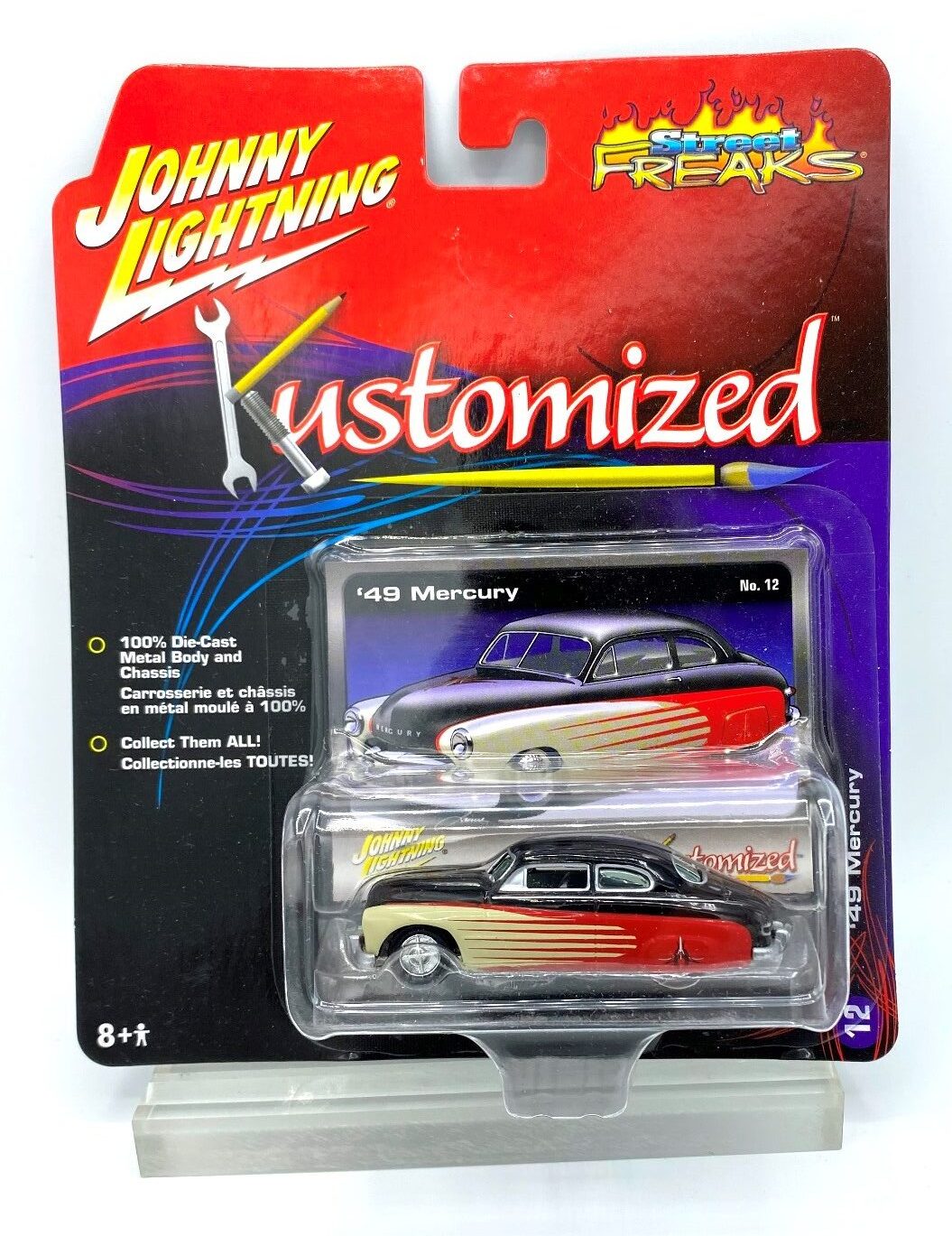 Vintage '49 Mercury (1)