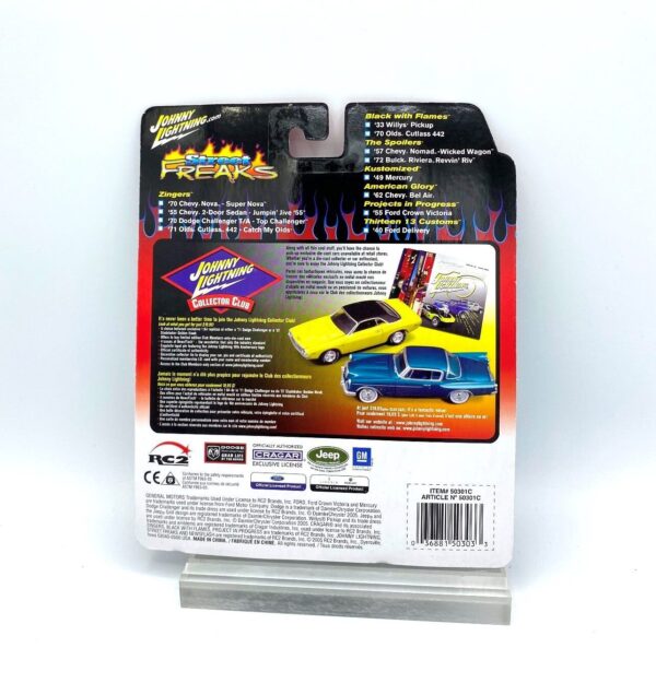 Vintage '49 Mercury (12) Vintage '49 Mercury (12)