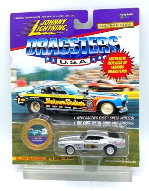 Vintage '71 Blue Max (1) Vintage '71 Blue Max (1)