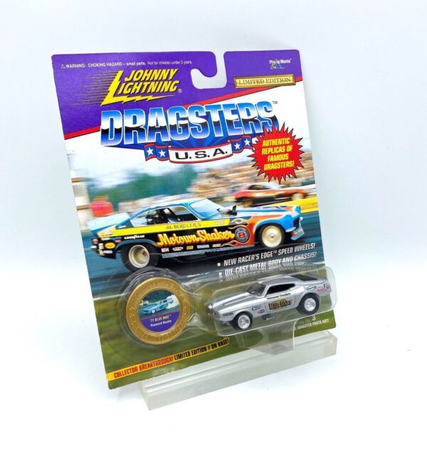 Vintage '71 Blue Max (4)