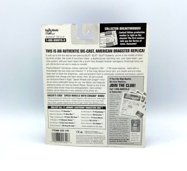 Vintage '71 Motown Shaker (11)