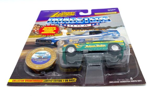 Vintage '71 Motown Shaker (9)