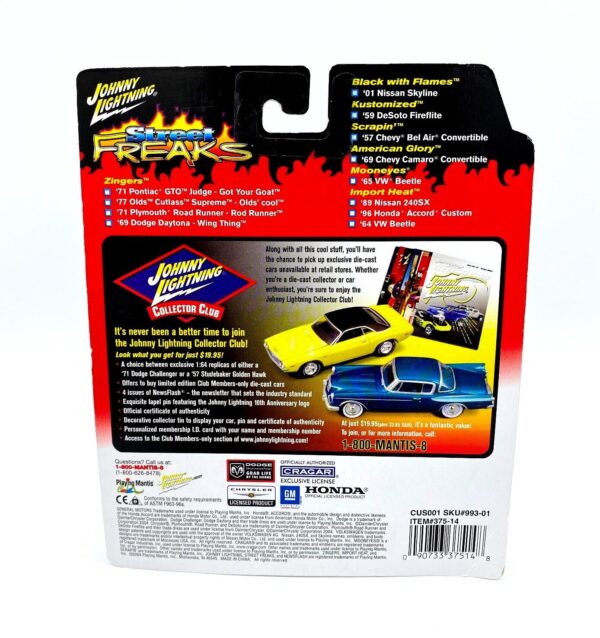 Vintage '71 Pontiac GTO Judge (12)