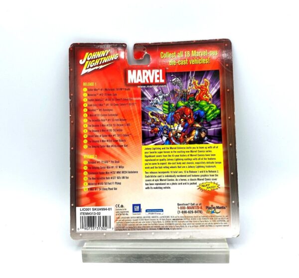 Vintage Custom Continental (12)