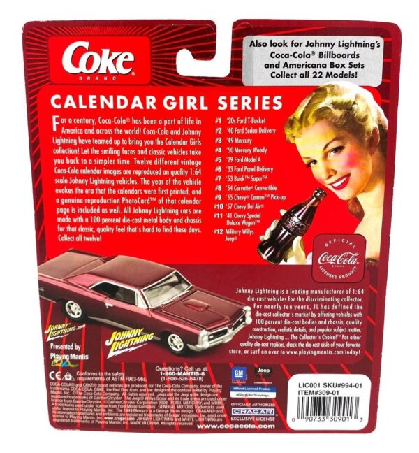 Vintage Military Willys Jeep (7) Vintage Military Willys Jeep (7)