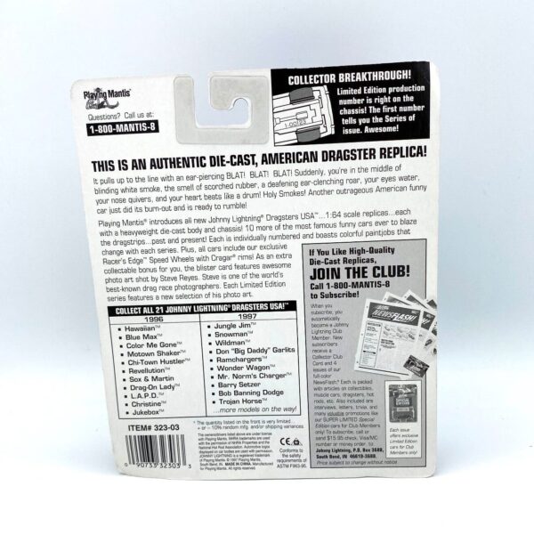 Vintage Wonder Wagon RR (11) Vintage Wonder Wagon RR (11)