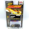 Vintage 007 Goldfinger (8)