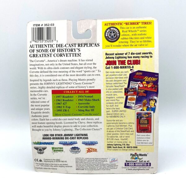 Vintage 1957 Corvette Roadster (11)