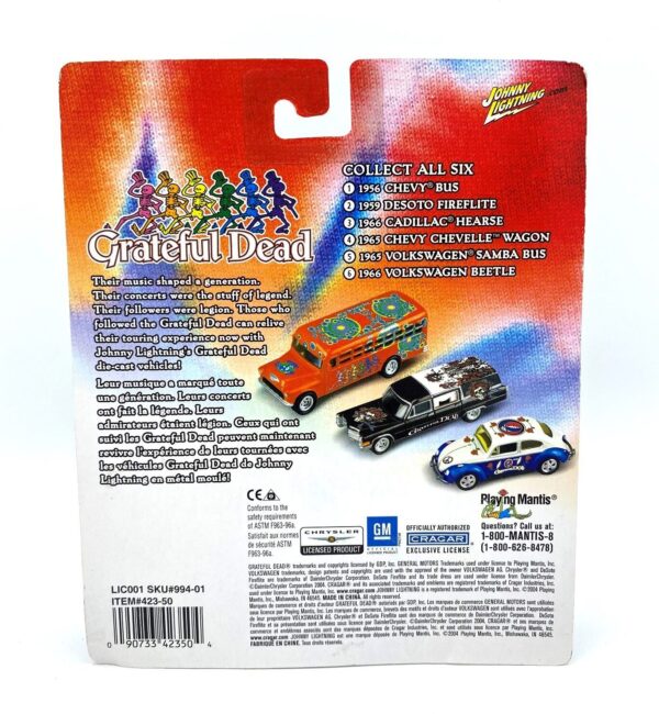 Vintage 1966 VW Beetle (11) Vintage 1966 VW Beetle (11)