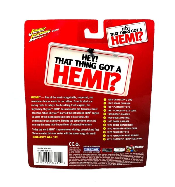 Vintage 1969 Dodge Daytona HEMI (9)