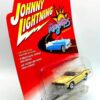 Vintage 1969 Mercury Cougar Yellow (6)