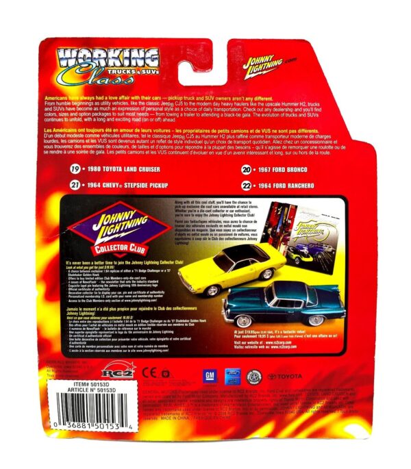 Vintage 1980 Toyota Land Cruiser-Chrome (11) Vintage 1980 Toyota Land Cruiser-Chrome (11)