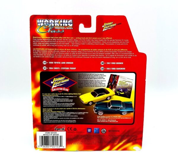 Vintage 1980 Toyota Land Cruiser-Yellow (11) Vintage 1980 Toyota Land Cruiser-Yellow (11)