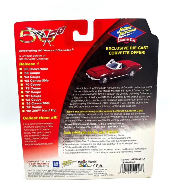 Vintage 1987 Corvette Alum Wheels (11) Vintage 1987 Corvette Alum Wheels (11)