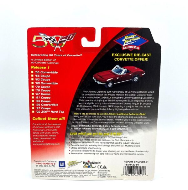 Vintage 1987 Corvette Chrome Wheel (11) Vintage 1987 Corvette Chrome Wheel (11)