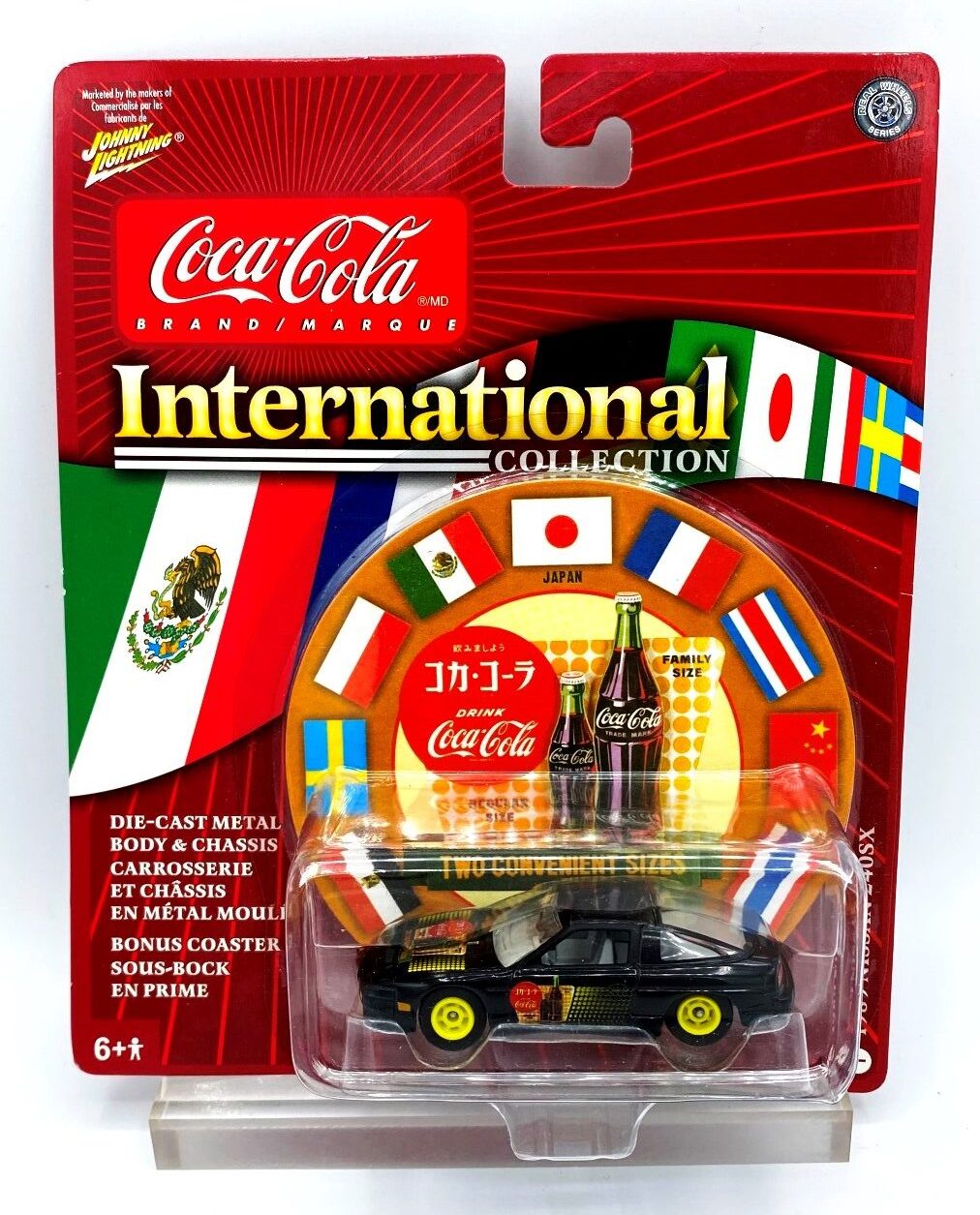 Vintage 1989 Nissan 240SX (Coke) (1)