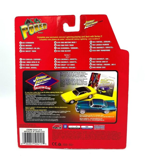 Vintage 1996 Chevrolet Corvette (11)