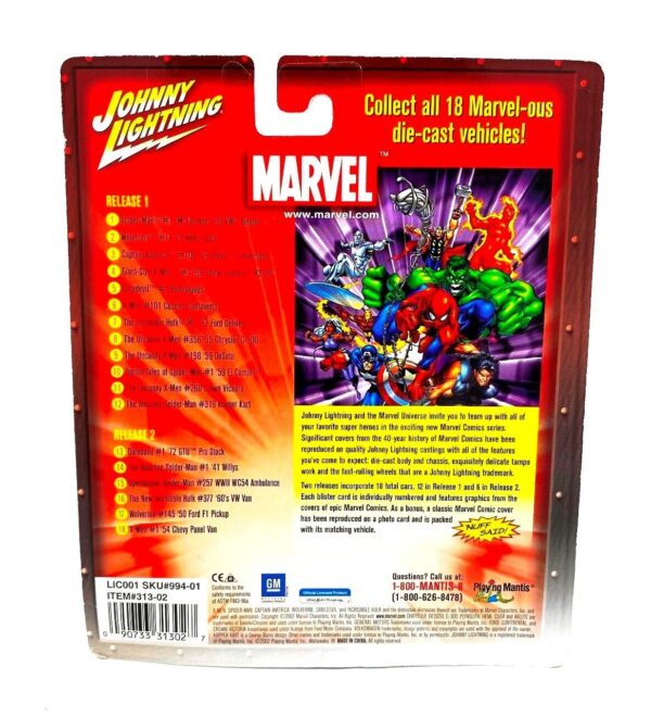 Vintage '33 Ford Delivery Hulk (10)