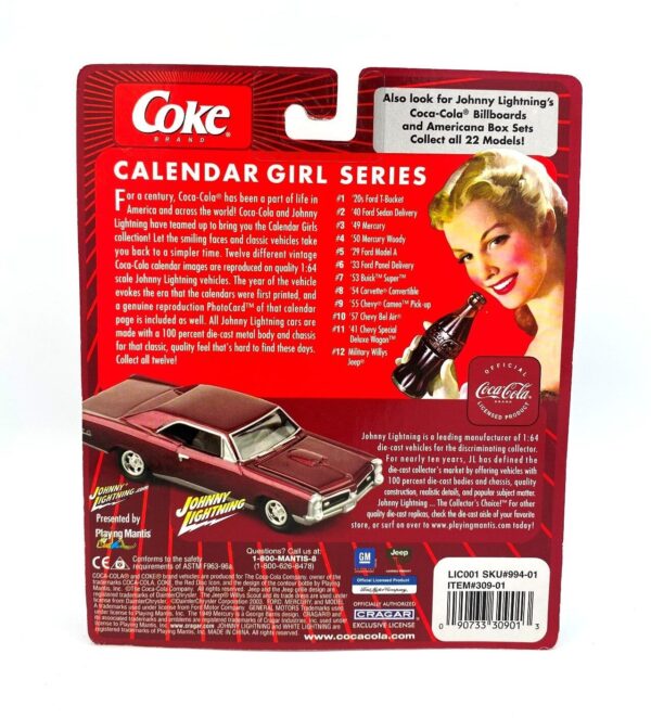 Vintage '54 Corvette Convertible (11) Vintage '54 Corvette Convertible (11)