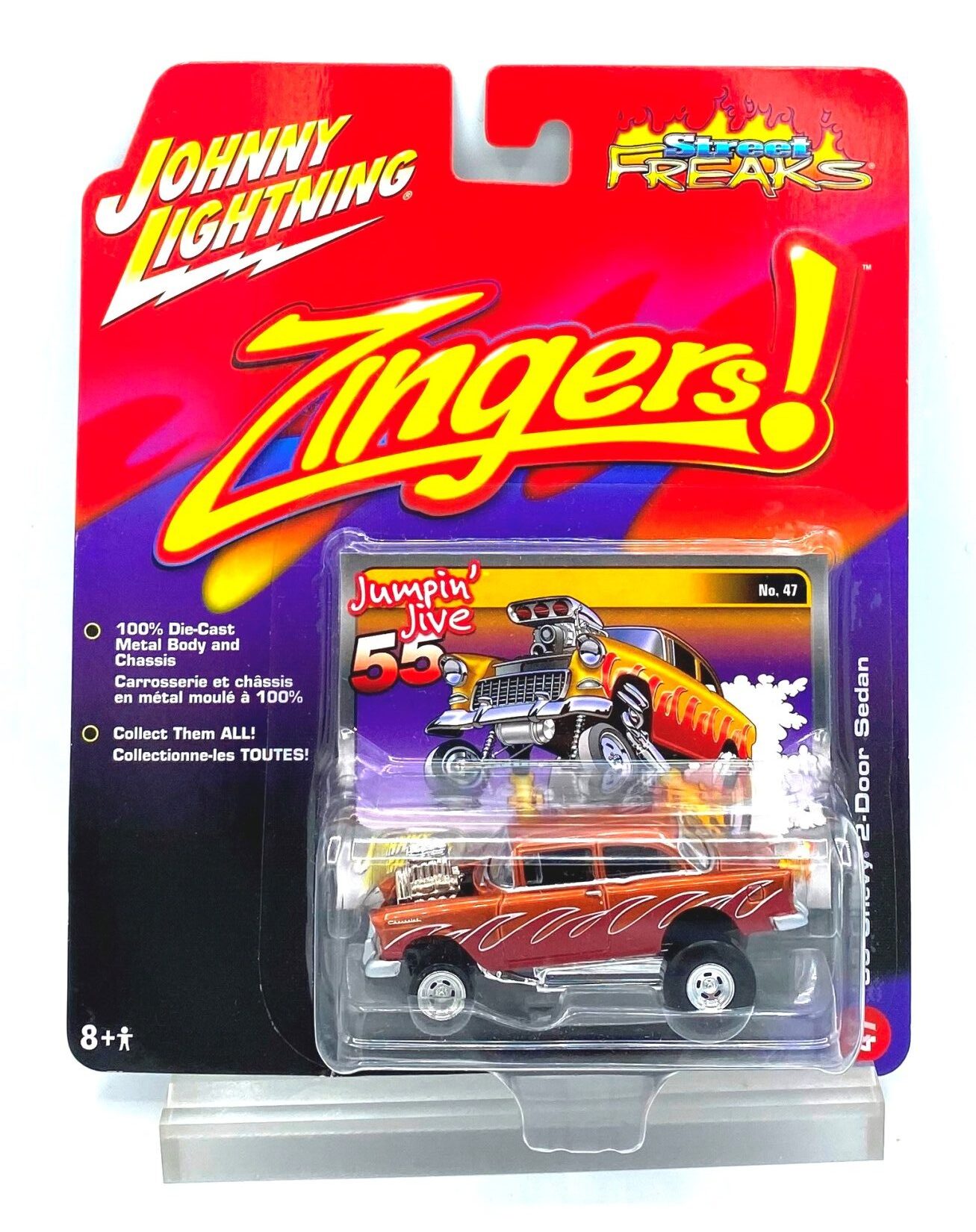 Vintage '55 Chevy 2-Door Sedan (1)