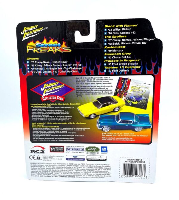 Vintage '55 Chevy 2-Door Sedan (11)