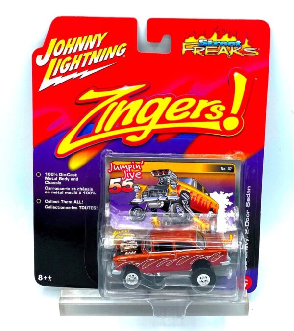 Vintage '55 Chevy 2-Door Sedan (2)