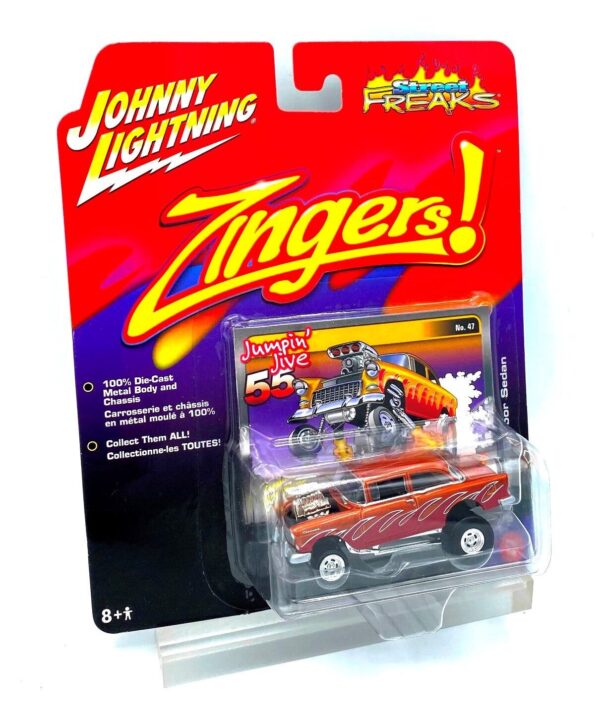 Vintage '55 Chevy 2-Door Sedan (3)