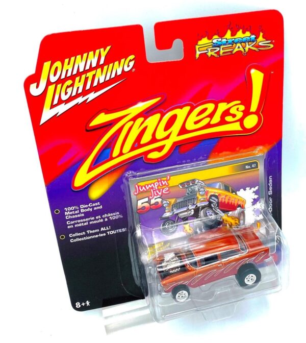 Vintage '55 Chevy 2-Door Sedan (4)