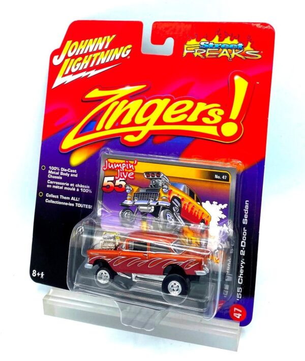 Vintage '55 Chevy 2-Door Sedan (6)