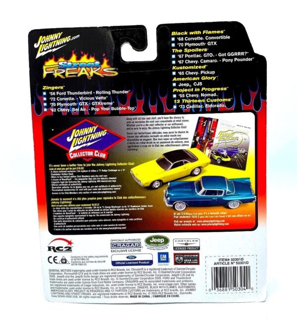 Vintage '56 Ford Thunderbird (11)