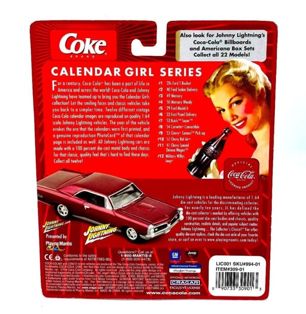 Vintage '57 Chevy Bel Air (11) Vintage '57 Chevy Bel Air (11)