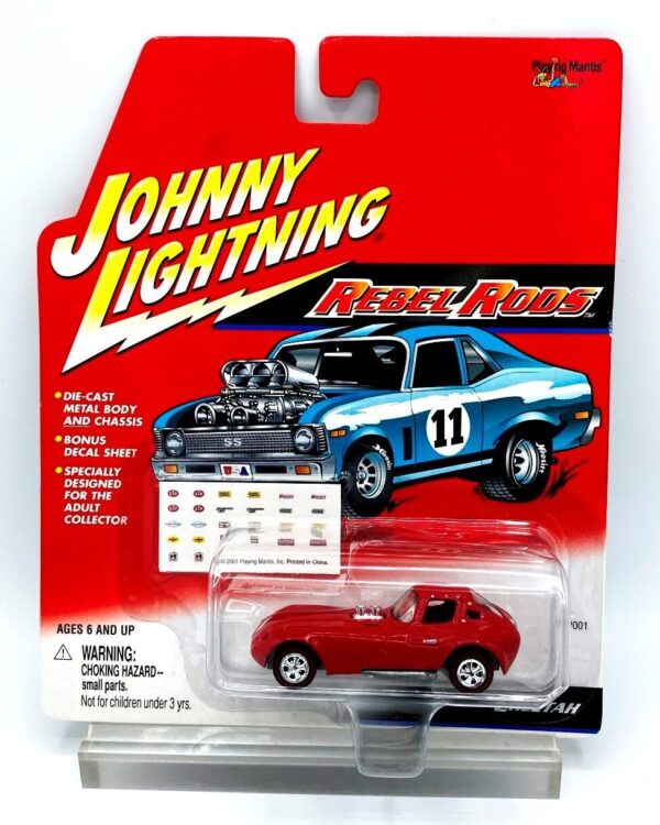 Vintage Cheetah Custom Rod (Rebel) (0)