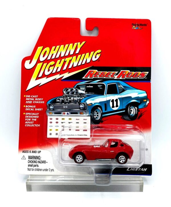 Vintage Cheetah Custom Rod (Rebel) (1)