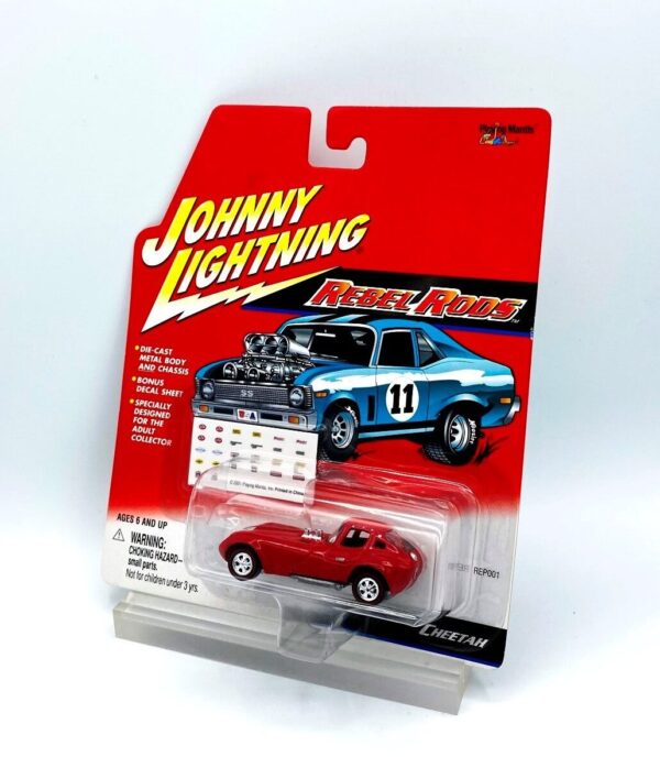 Vintage Cheetah Custom Rod (Rebel) (6)