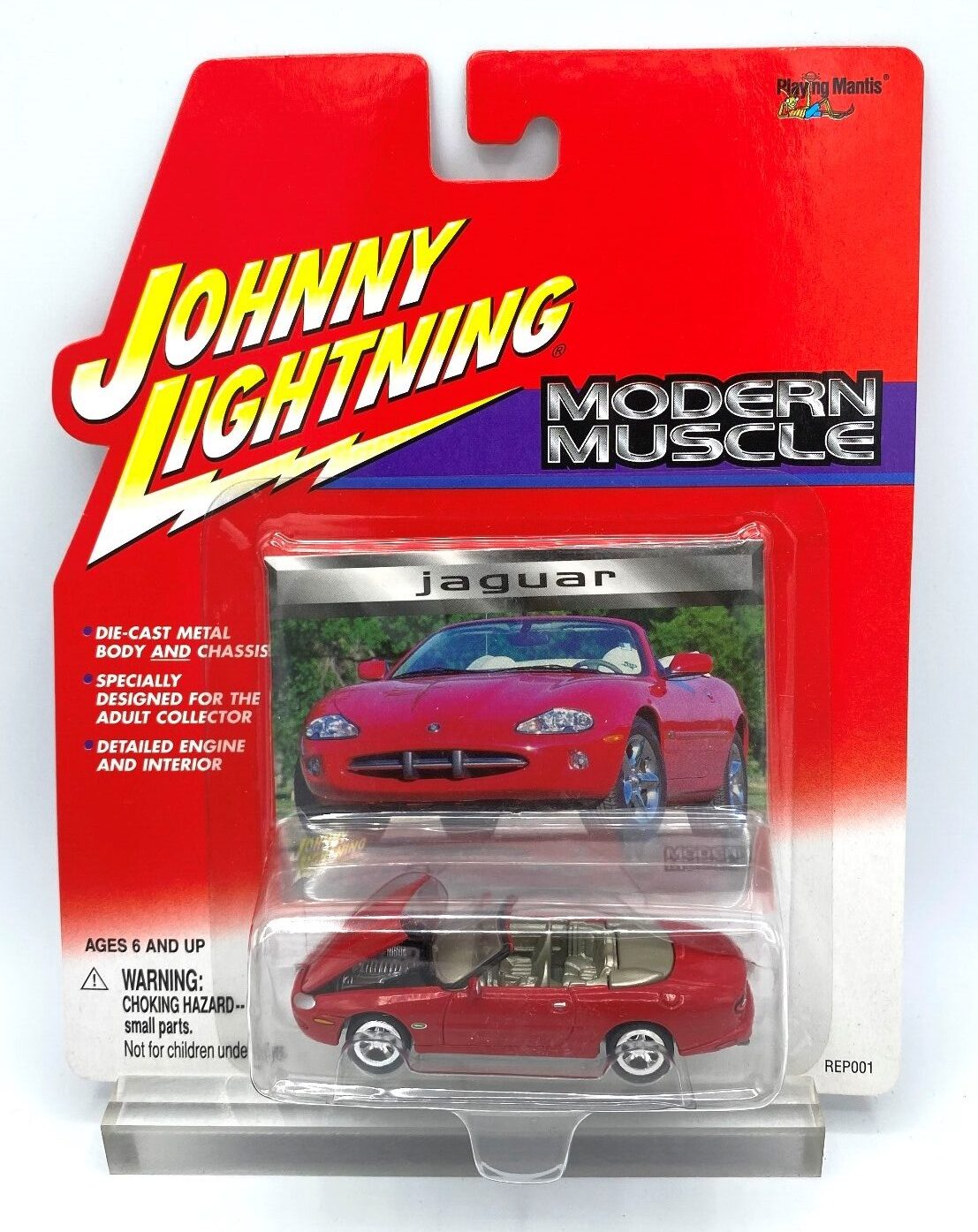 Vintage Jaguar (Modern Muscle) (1)