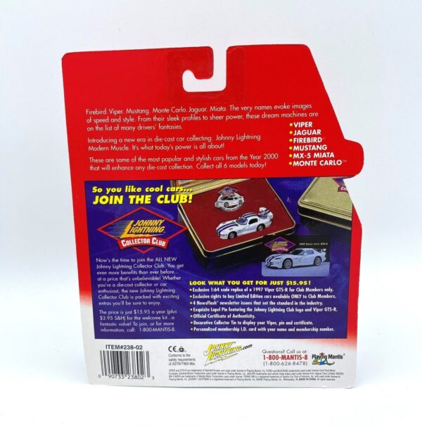 Vintage Jaguar (Modern Muscle) (12)