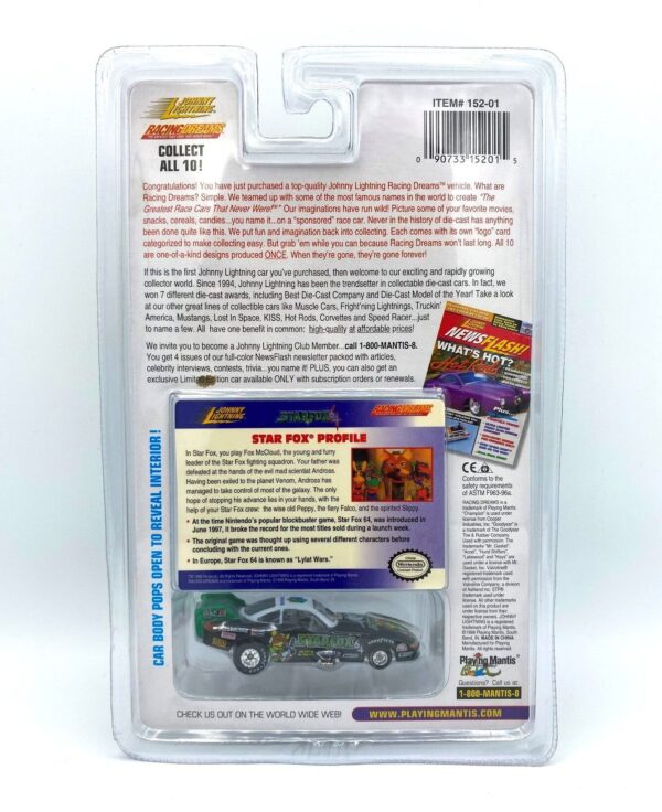 Vintage Star Fox 64 (12) Vintage Star Fox 64 (12)