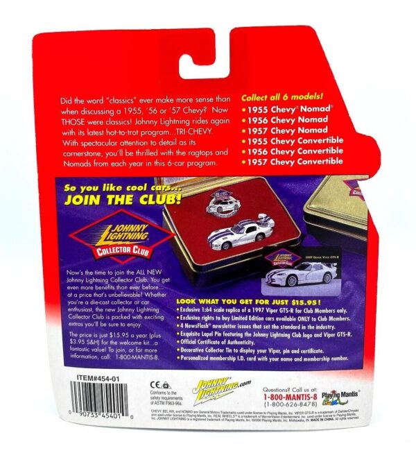 Vintage 1955 Chevy Bel Air Red (11) Vintage 1955 Chevy Bel Air Red (11)