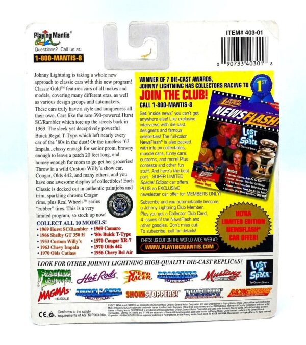 Vintage 1956 Chevy Bel Air Brown (11) Vintage 1956 Chevy Bel Air Brown (11)