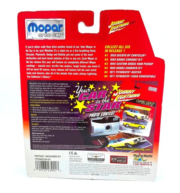 Vintage 1959 Desoto (9)