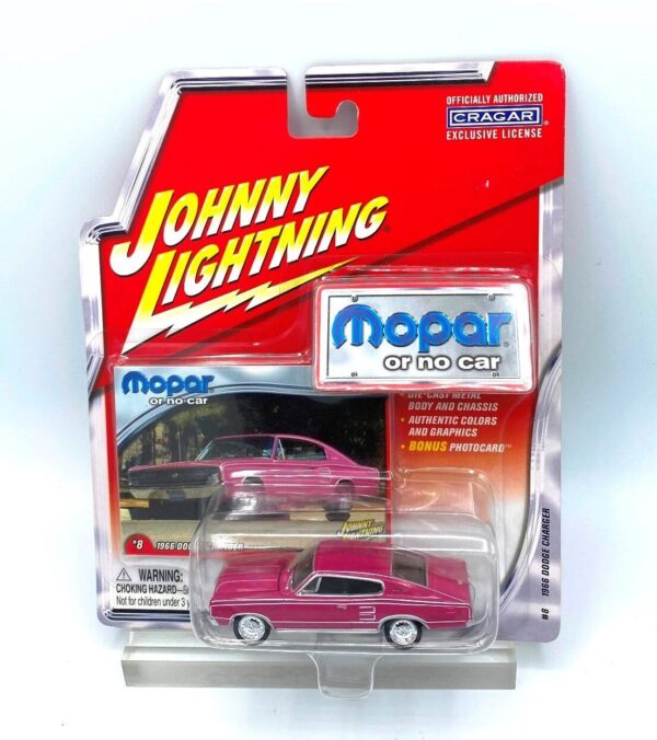 Vintage 1966 Dodge Charger (2)