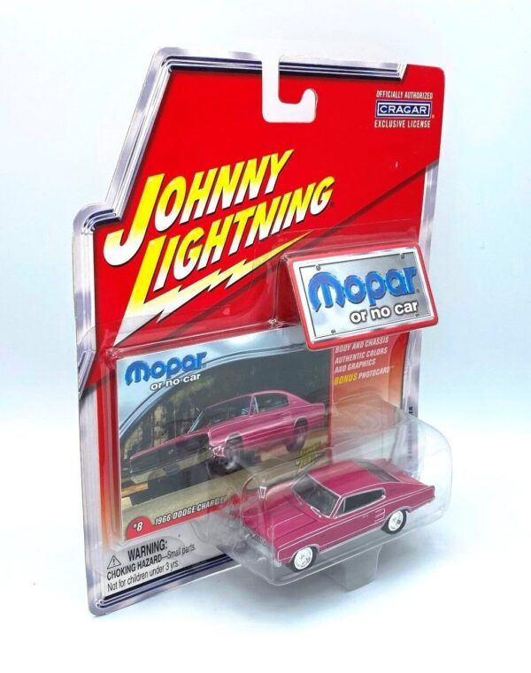 Vintage 1966 Dodge Charger (4)