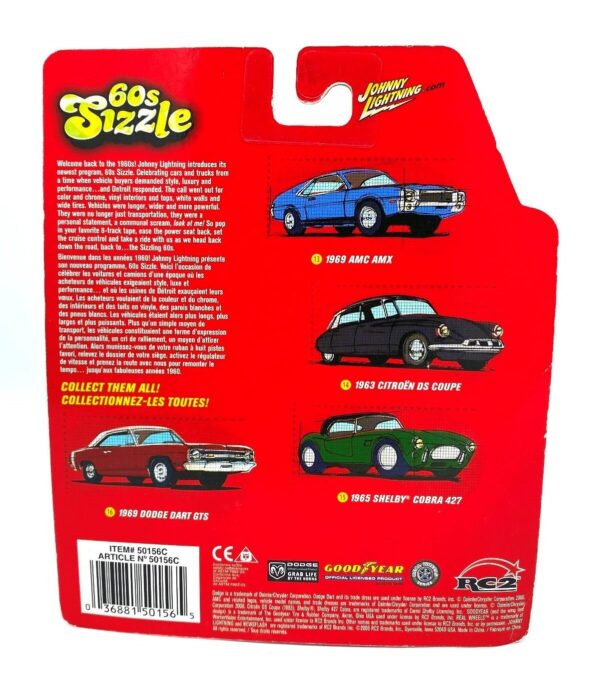 Vintage 1969 AMC AMX (9)