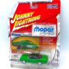 Vintage 1971 Plymouth Duster (2)