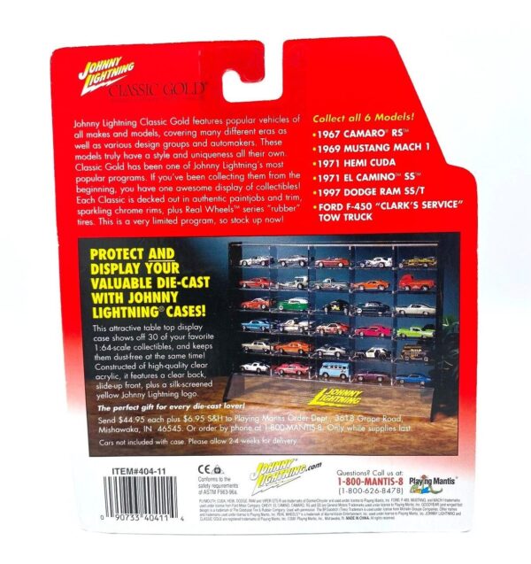 Vintage 1997 Dodge Ram SS-T (9) Vintage 1997 Dodge Ram SS-T (9)