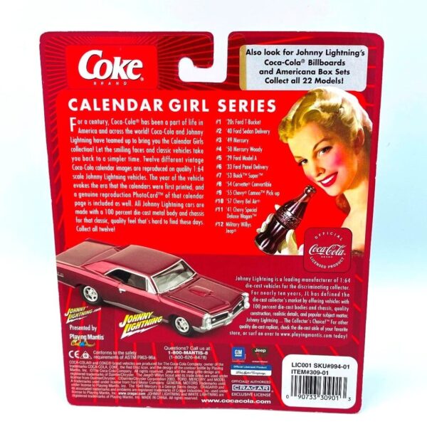 Vintage 53 Buick Super (9) Vintage 53 Buick Super (9)